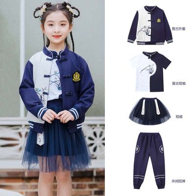 校服 