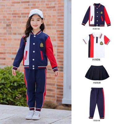 校服 